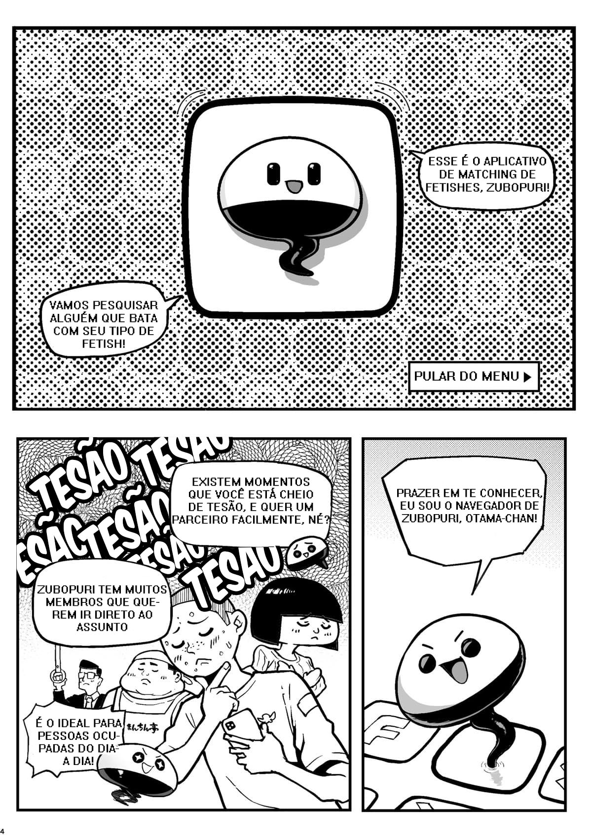 Aplicativo Zubopuri - Foto 5