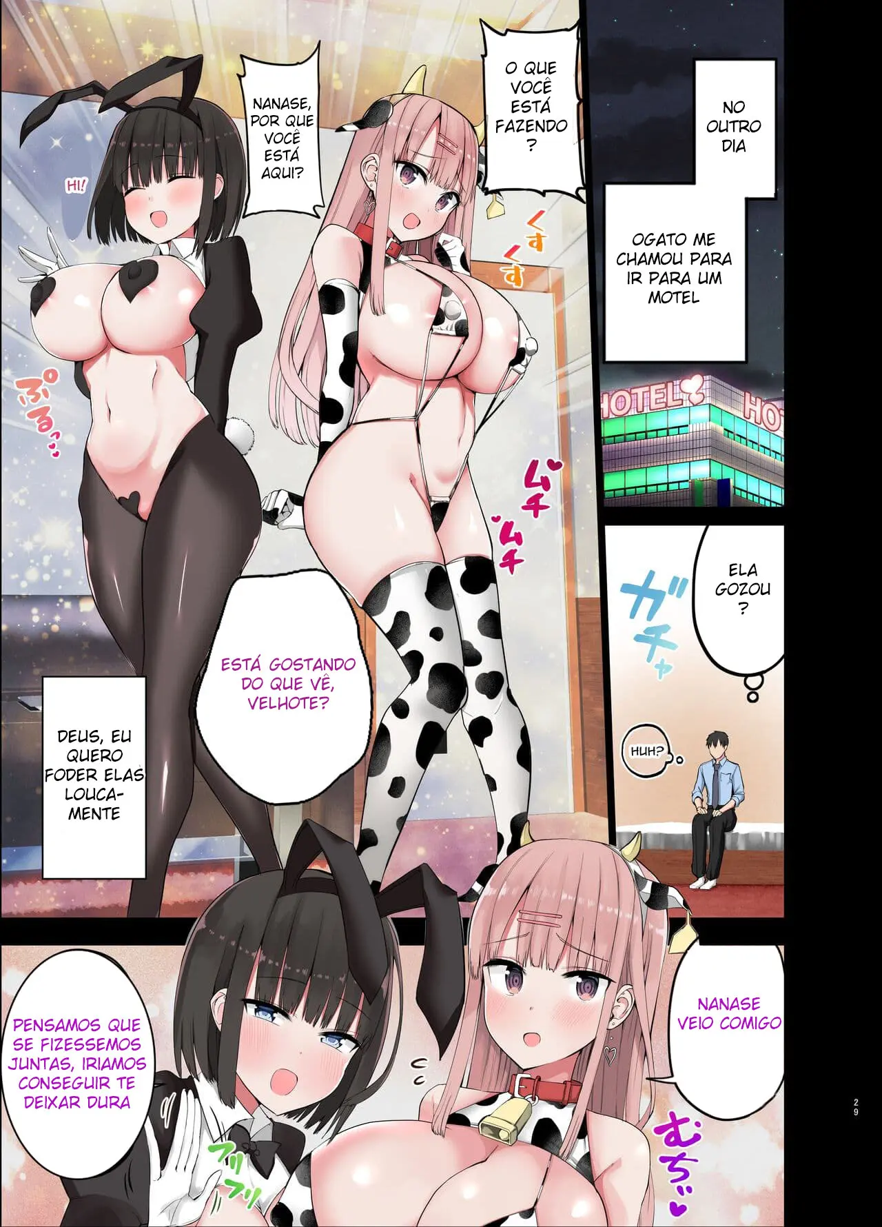 Gyarus Safadas! ~Nós Amamos o Seu Pauzão~ - Foto 28