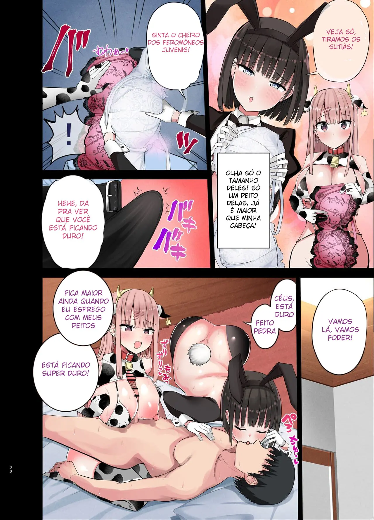 Gyarus Safadas! ~Nós Amamos o Seu Pauzão~ - Foto 29
