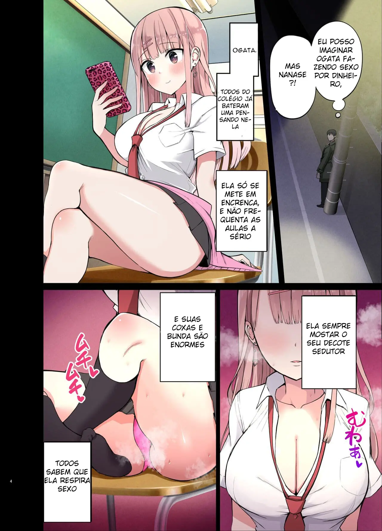 Gyarus Safadas! ~Nós Amamos o Seu Pauzão~ - Foto 3