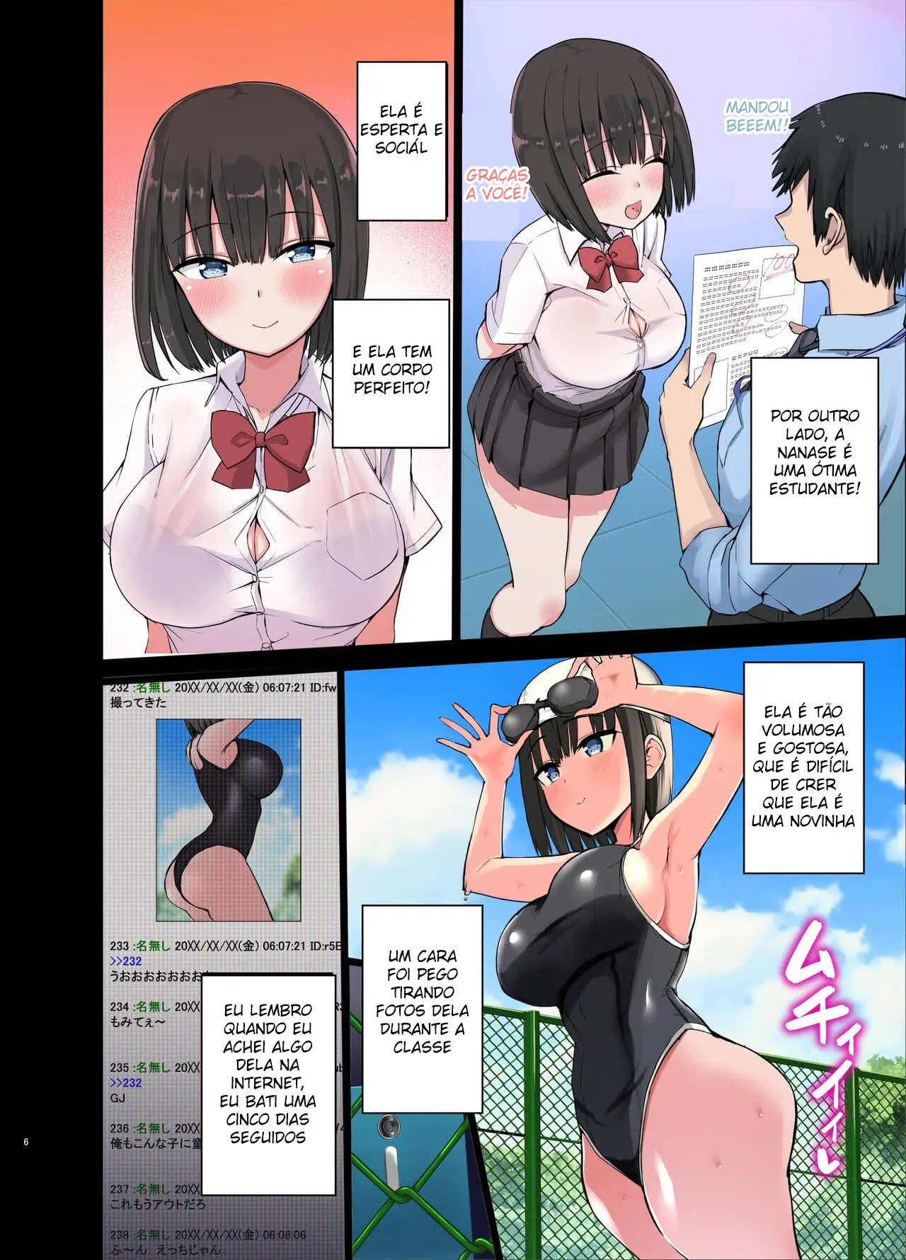 Gyarus Safadas! ~Nós Amamos o Seu Pauzão~ - Foto 5