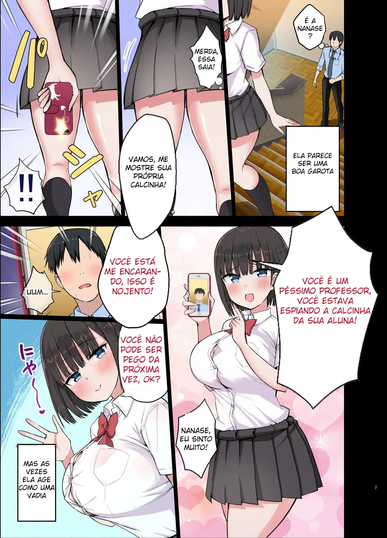 Gyarus Safadas! ~Nós Amamos o Seu Pauzão~ - Foto 6