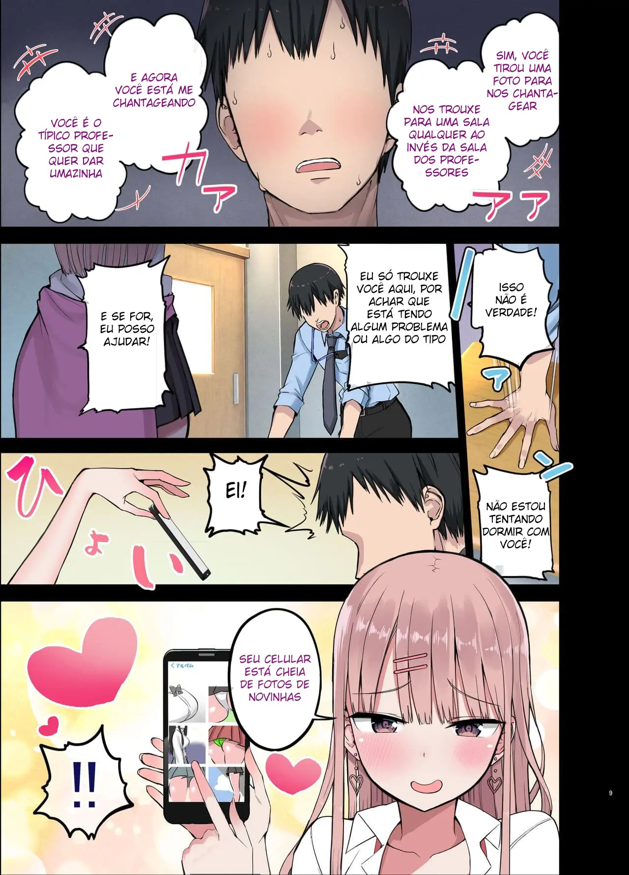 Gyarus Safadas! ~Nós Amamos o Seu Pauzão~ - Foto 8