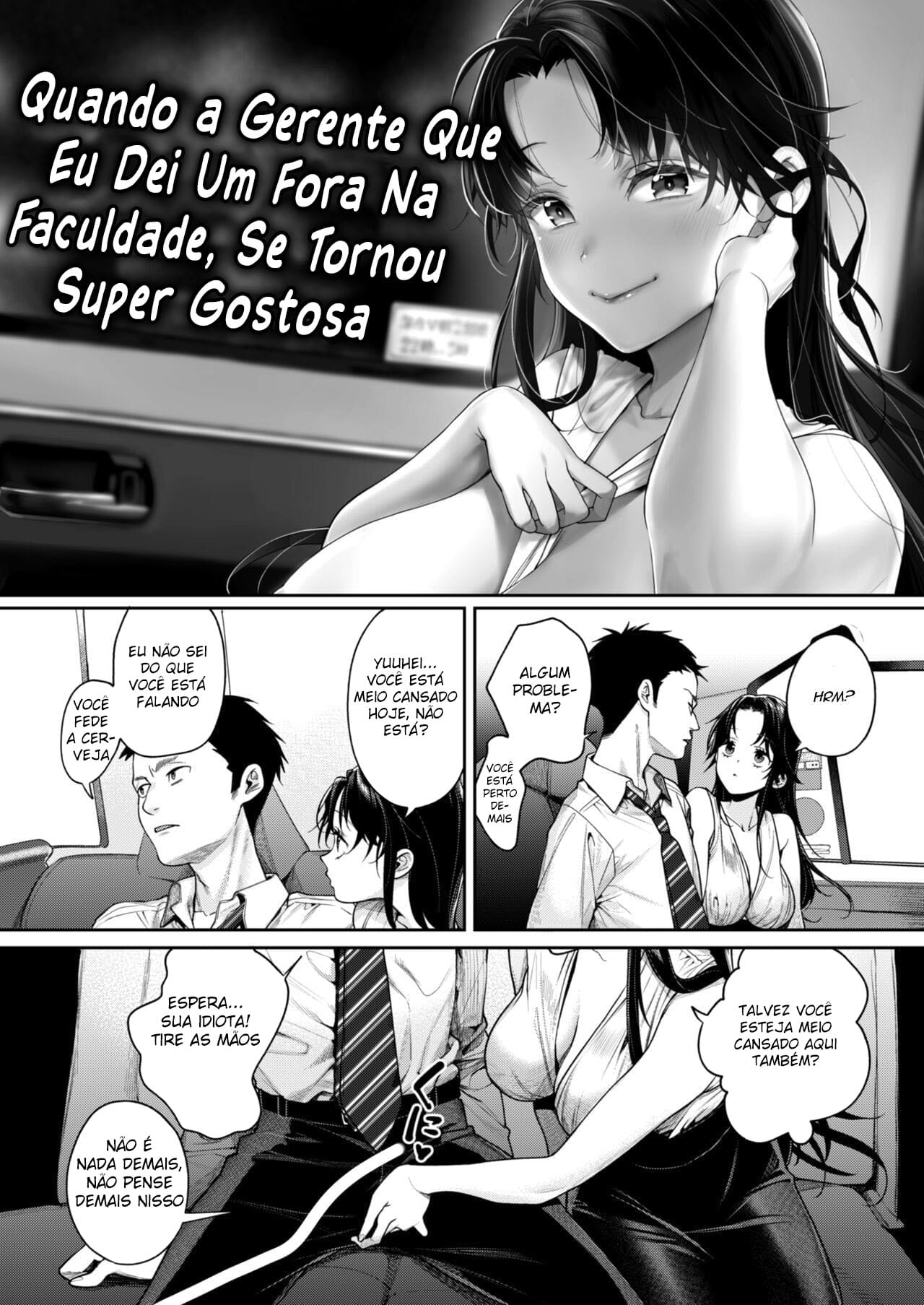 Quando a Gerente Que eu Dei um Fora na Faculdade, Se Tornou Gostosa - Foto 3