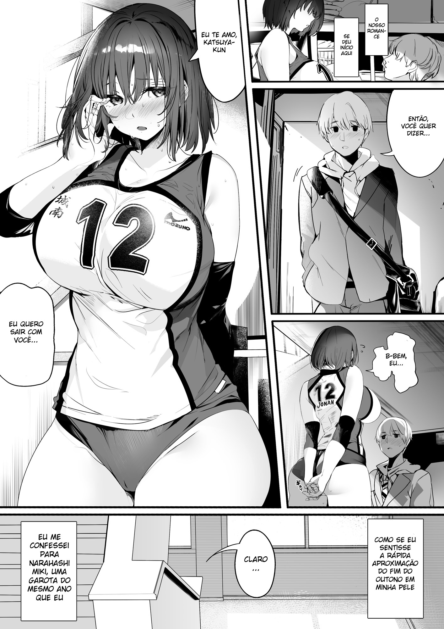 A História De Como Uma Garota Alta e Elegante Do Time De Vôlei, Se Torna Propriedade de Seu Senpai - Foto 3