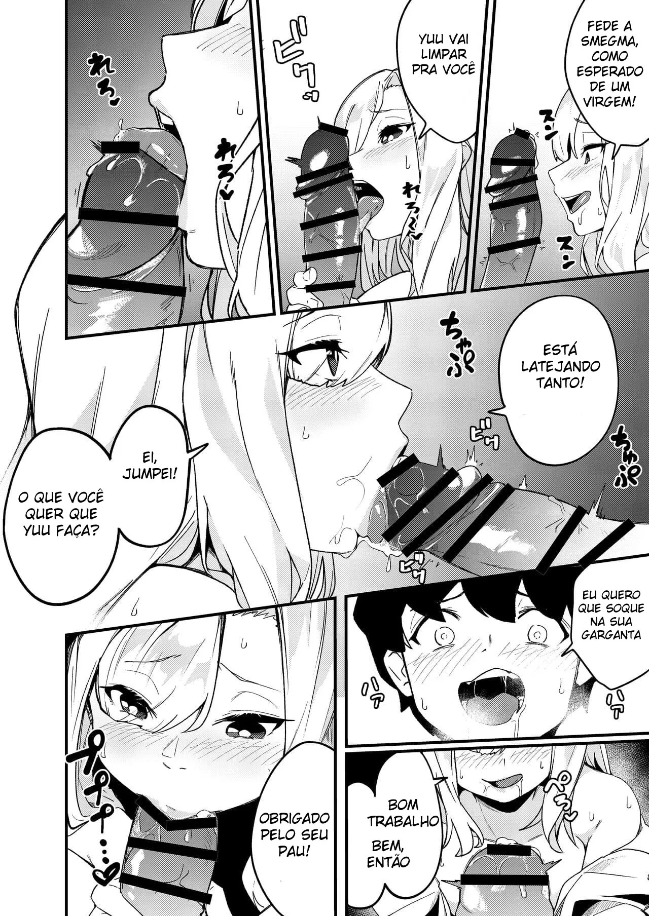 Match Entre Irmãos ~Vida de Sexo Secreta~ - Foto 15