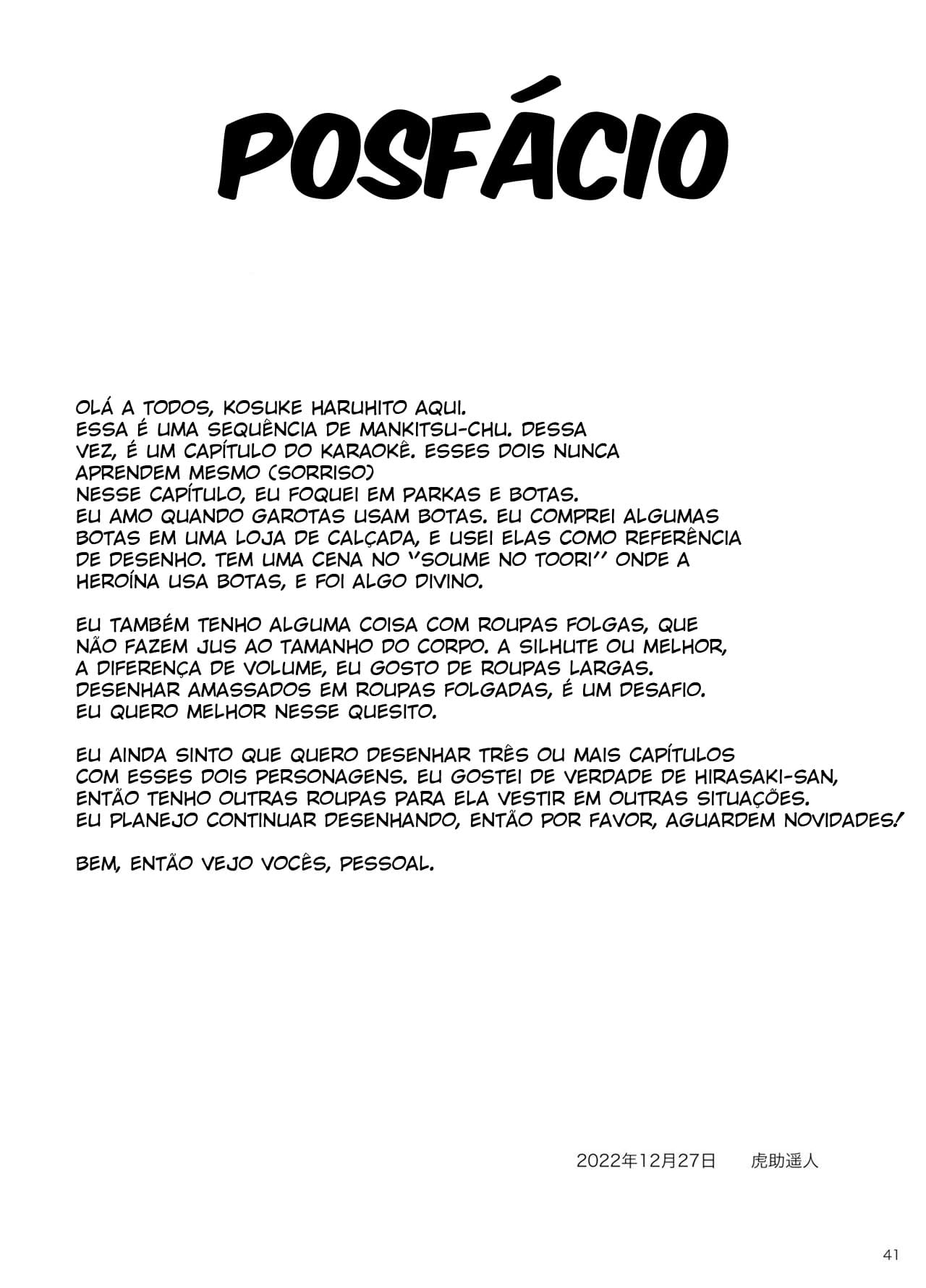 Contendo a Voz 2 ~ Capítulo do Karaokê - Foto 40