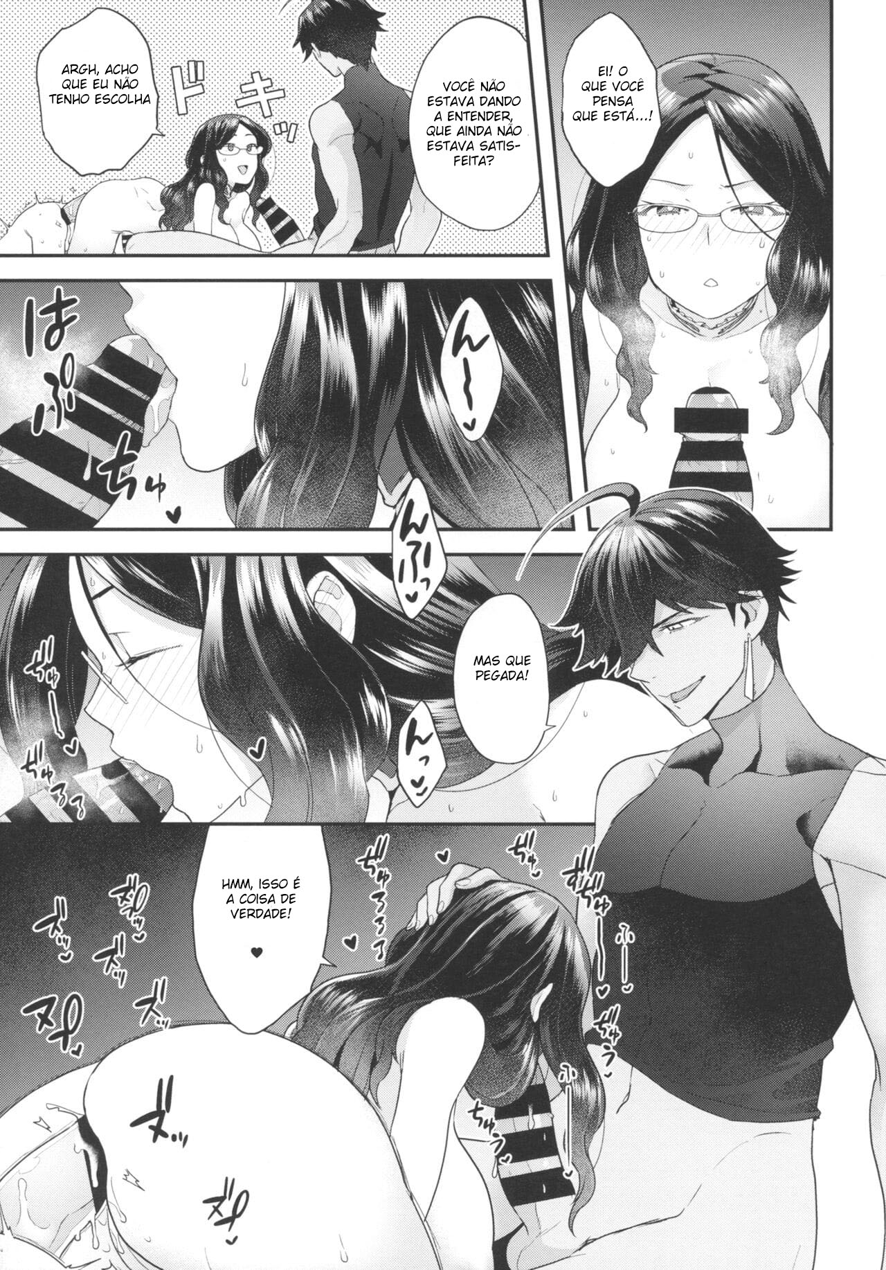 DISPUTA - Foto 12