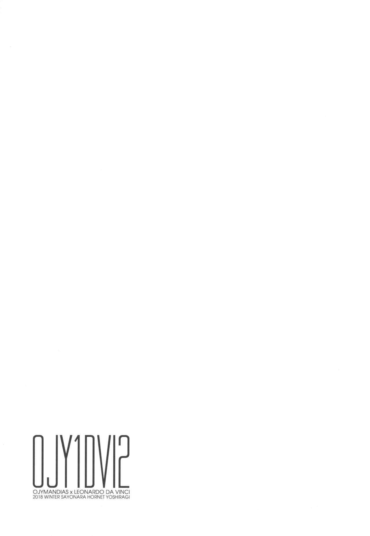 DISPUTA - Foto 24