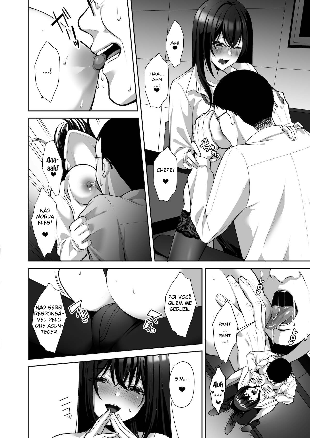 Treinamento Masoquista de Onahole ás Escondidas Com Minha Secretária - Foto 17
