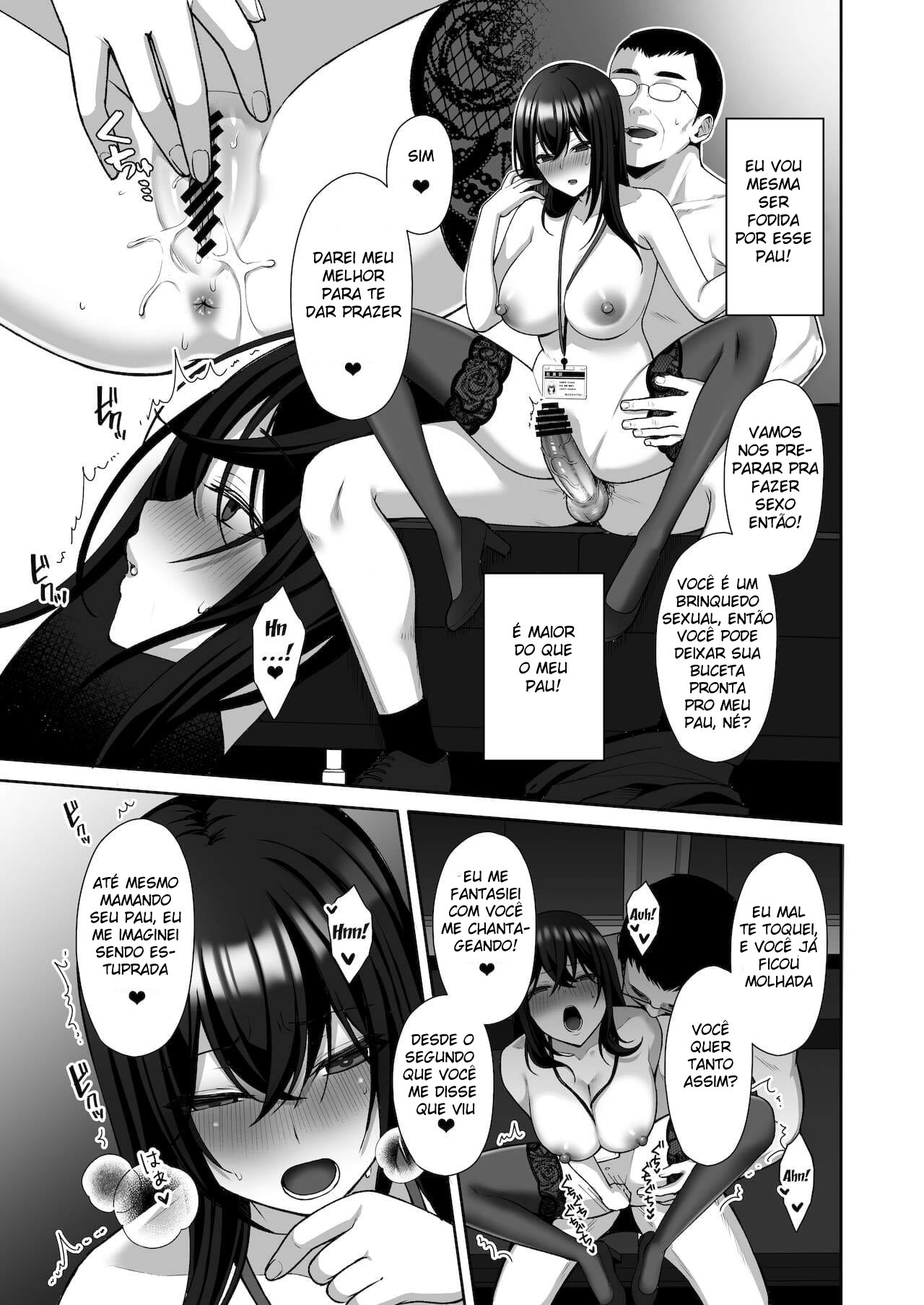 Treinamento Masoquista de Onahole ás Escondidas Com Minha Secretária - Foto 22