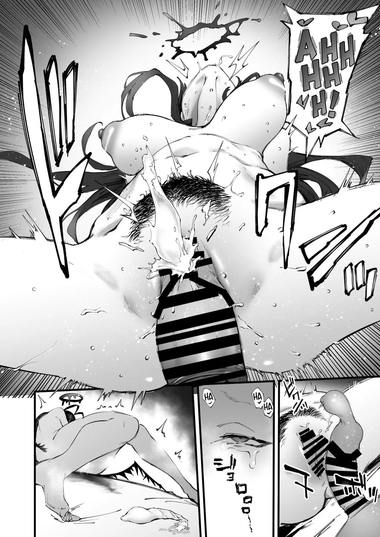 Até Tsurugi Quer Experimentar a Juventude - Foto 32