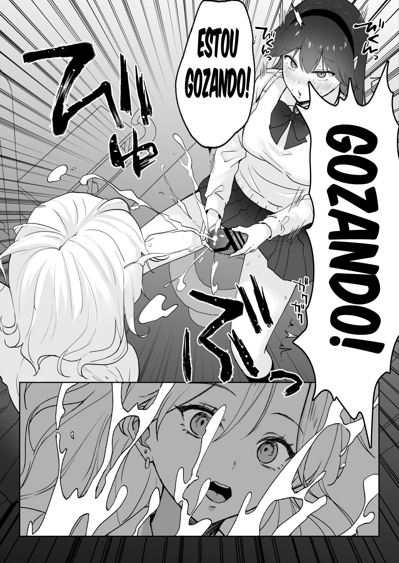 Uma Gal Virgem Que se Tornou um Onahole para uma Jovem F*** - Foto 5