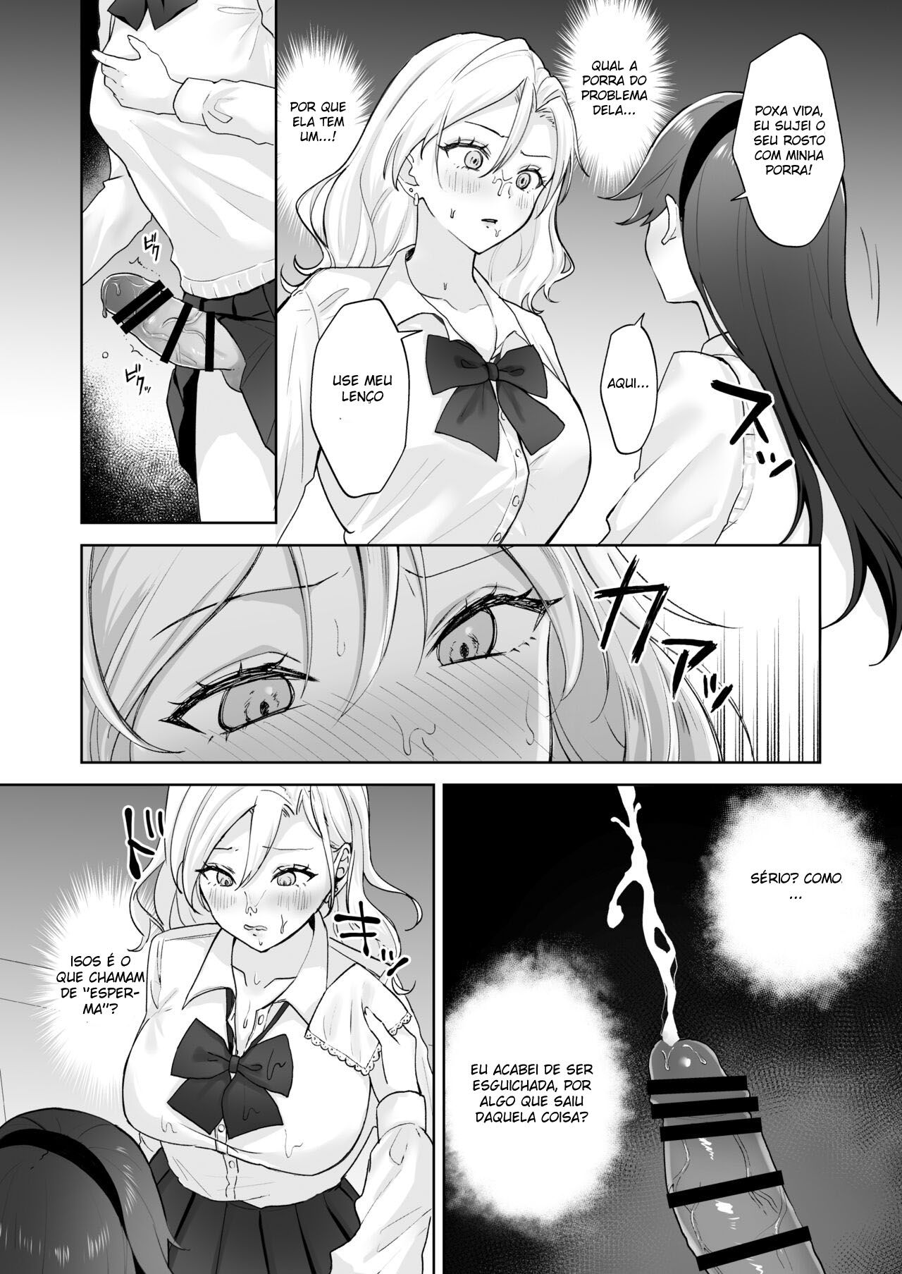 Uma Gal Virgem Que se Tornou um Onahole para uma Jovem F*** - Foto 7