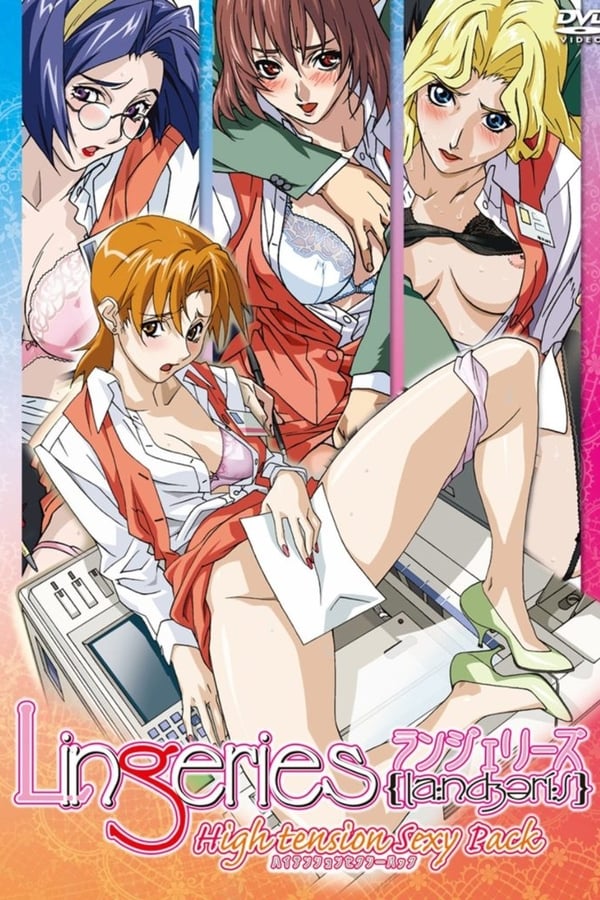 Escritório de Lingeries