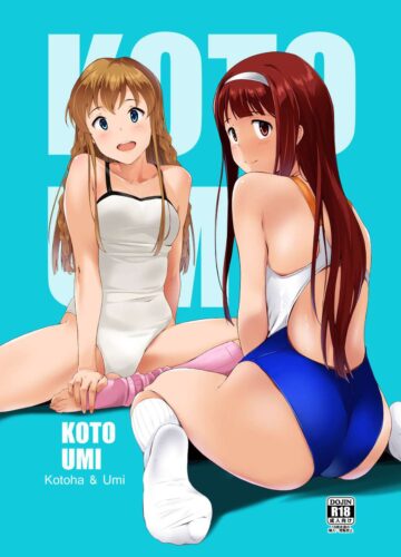 Intimidades de Koto e Umi