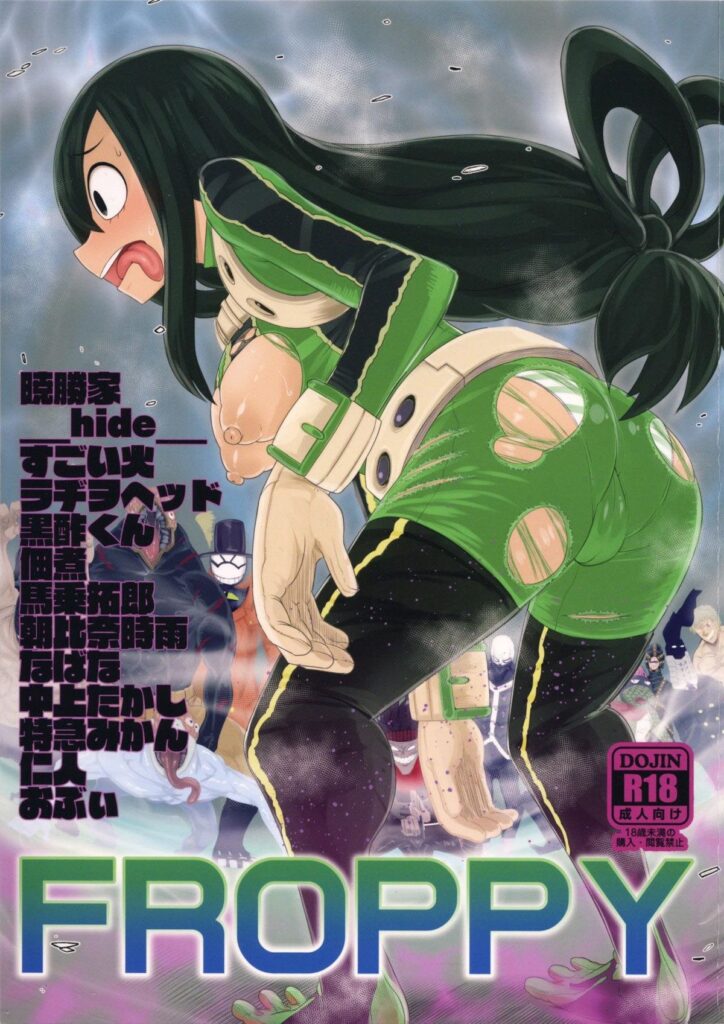 Diário de FROPPY