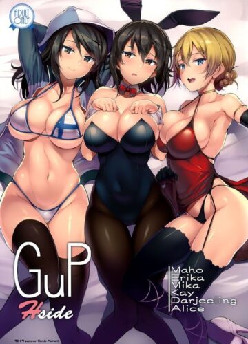 GuP LadoHentai+
