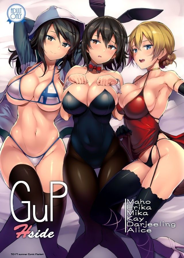 GuP LadoHentai+