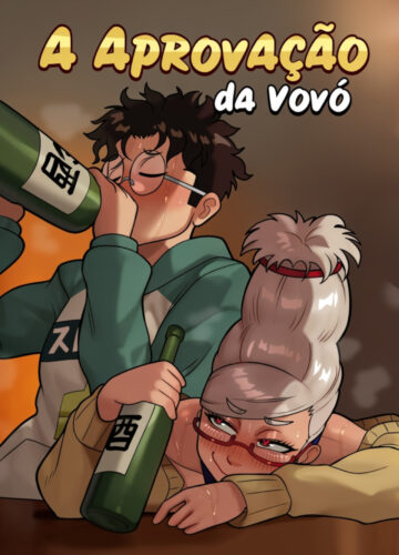 A Aprovação da Vovó
