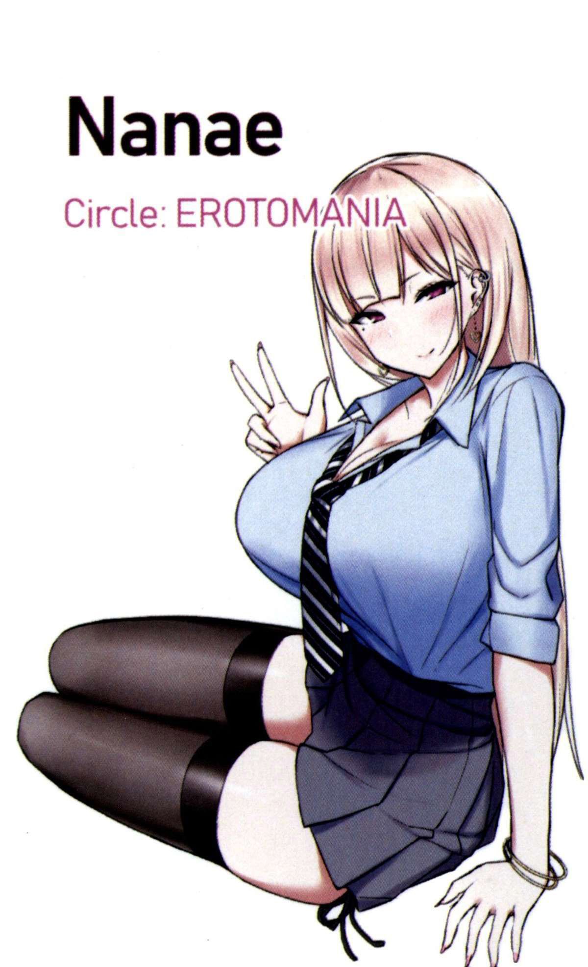 Fodendo uma Colegial Gyaru Safada - Foto 2
