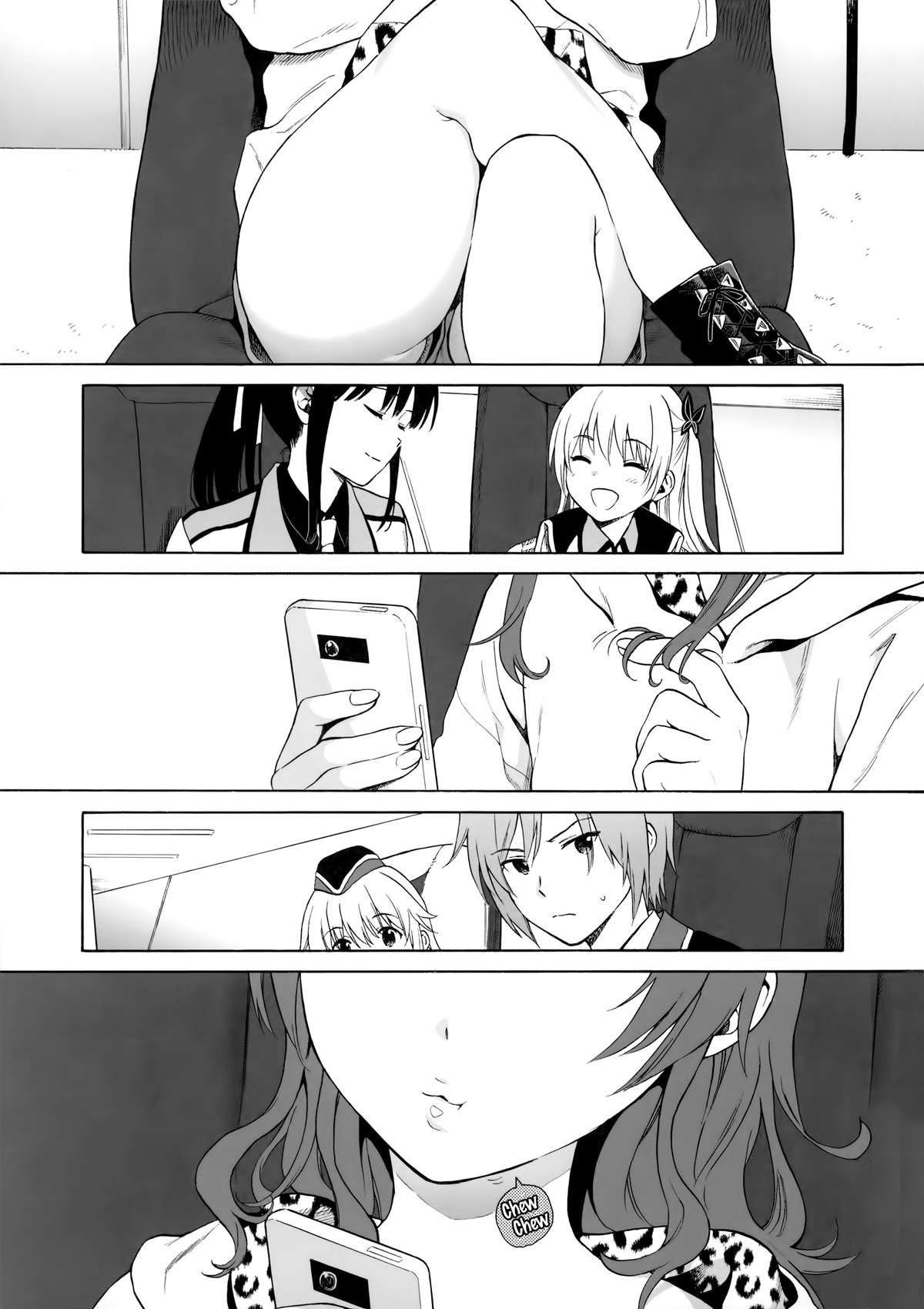 Manual De Imouto - Foto 2