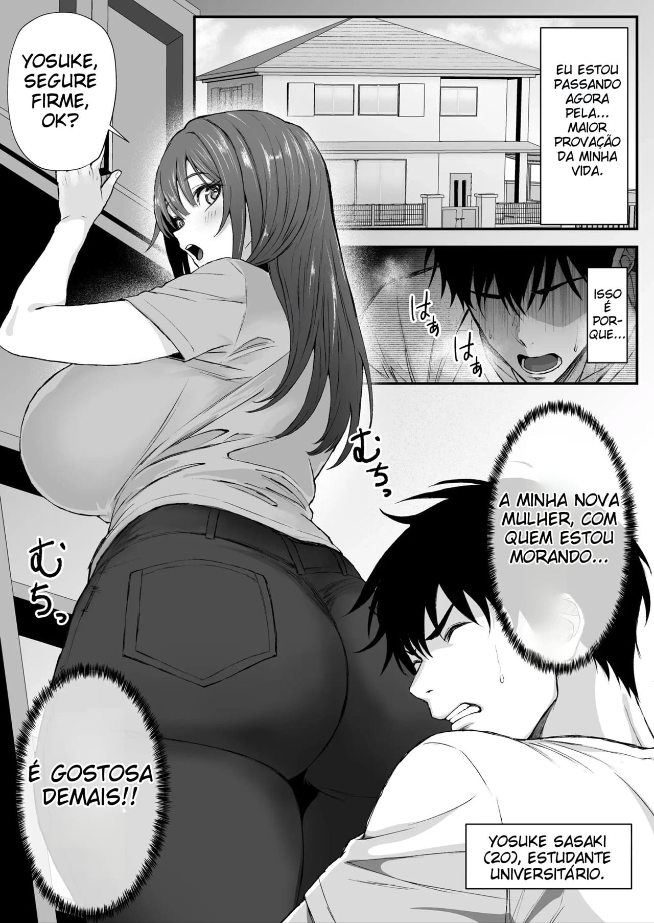 A Nova Esposa do Meu Professor é Sexy Demais - Foto 2
