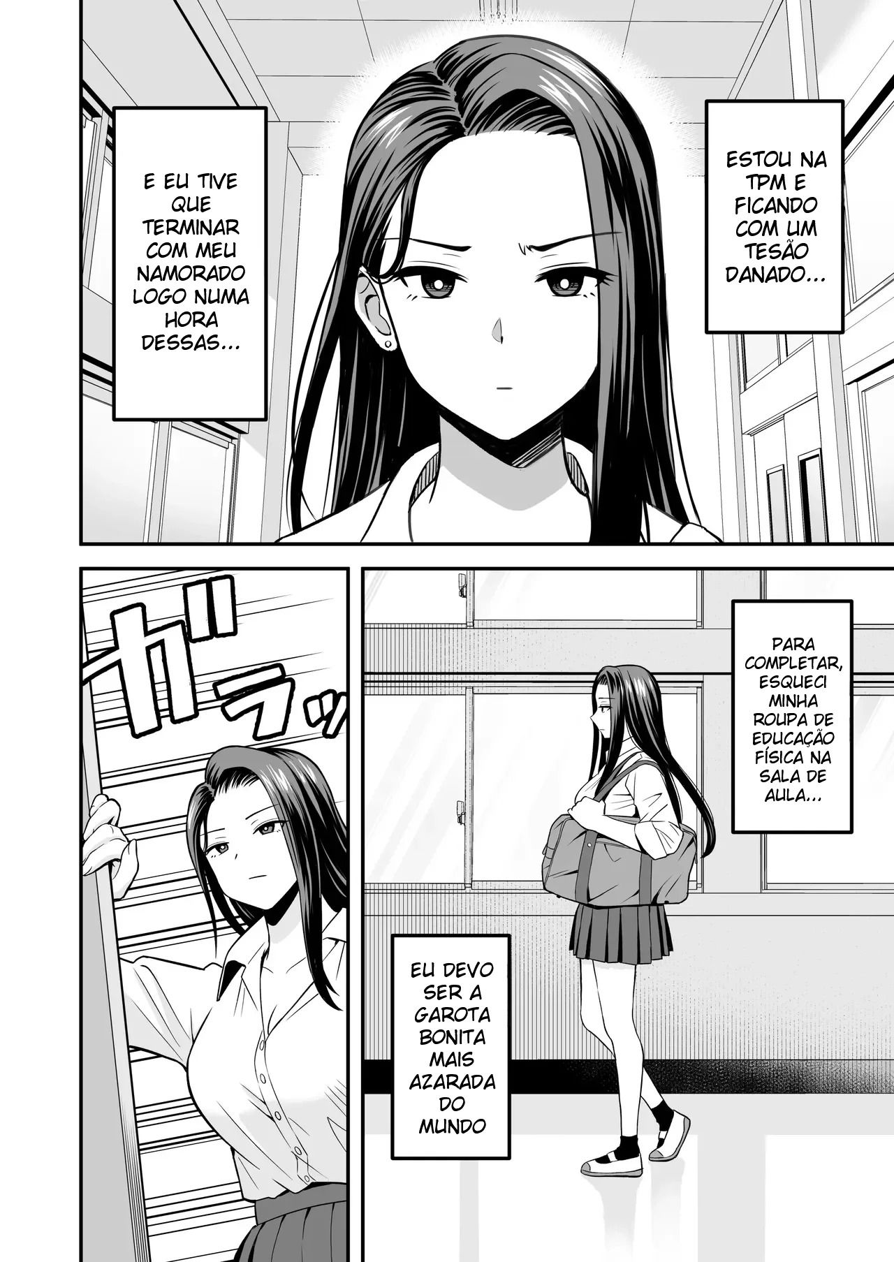 Quando Uma Gyaru Que Só Quer Transar Encontra Um Otaku Bem-Dotado - Foto 3