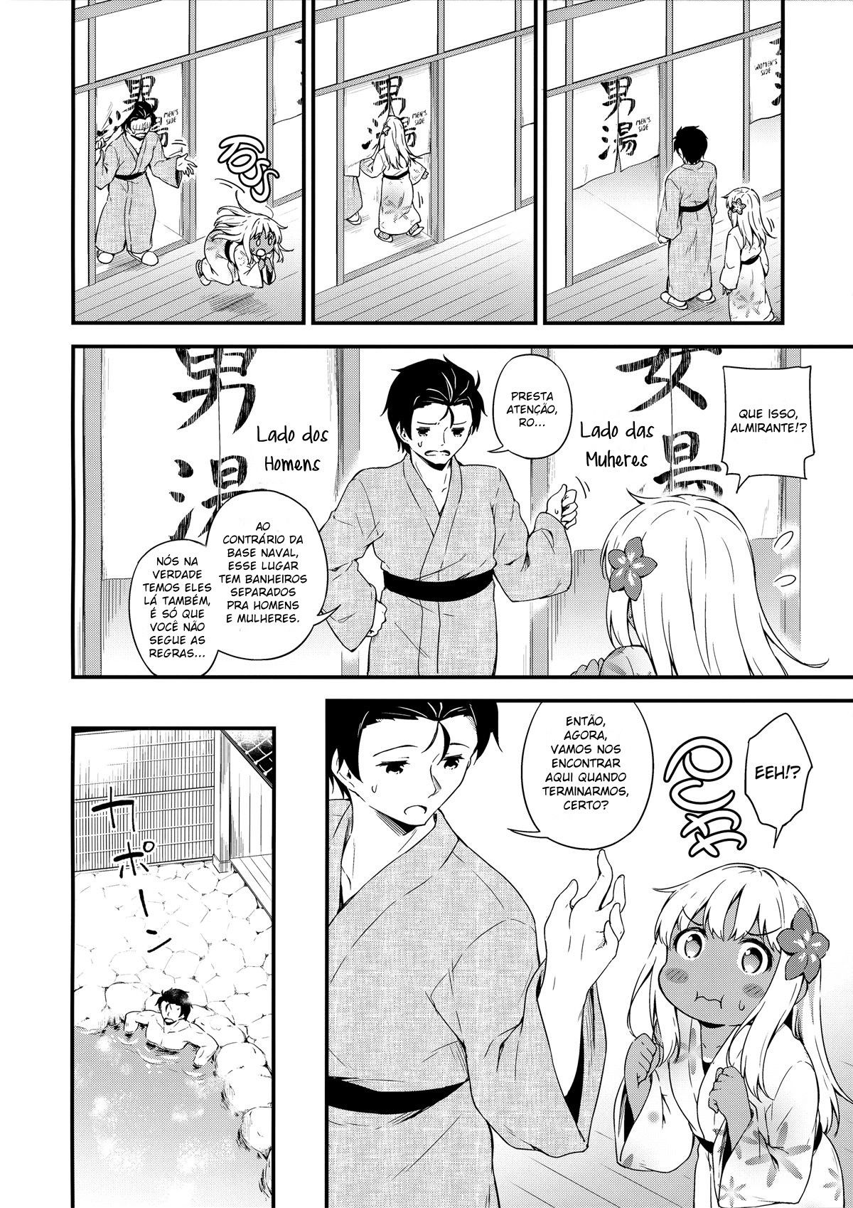 Um Momento Tranquilo e Íntimo Com a Ro-chan Em Uma Pousada Com Águas Termais. - Foto 3