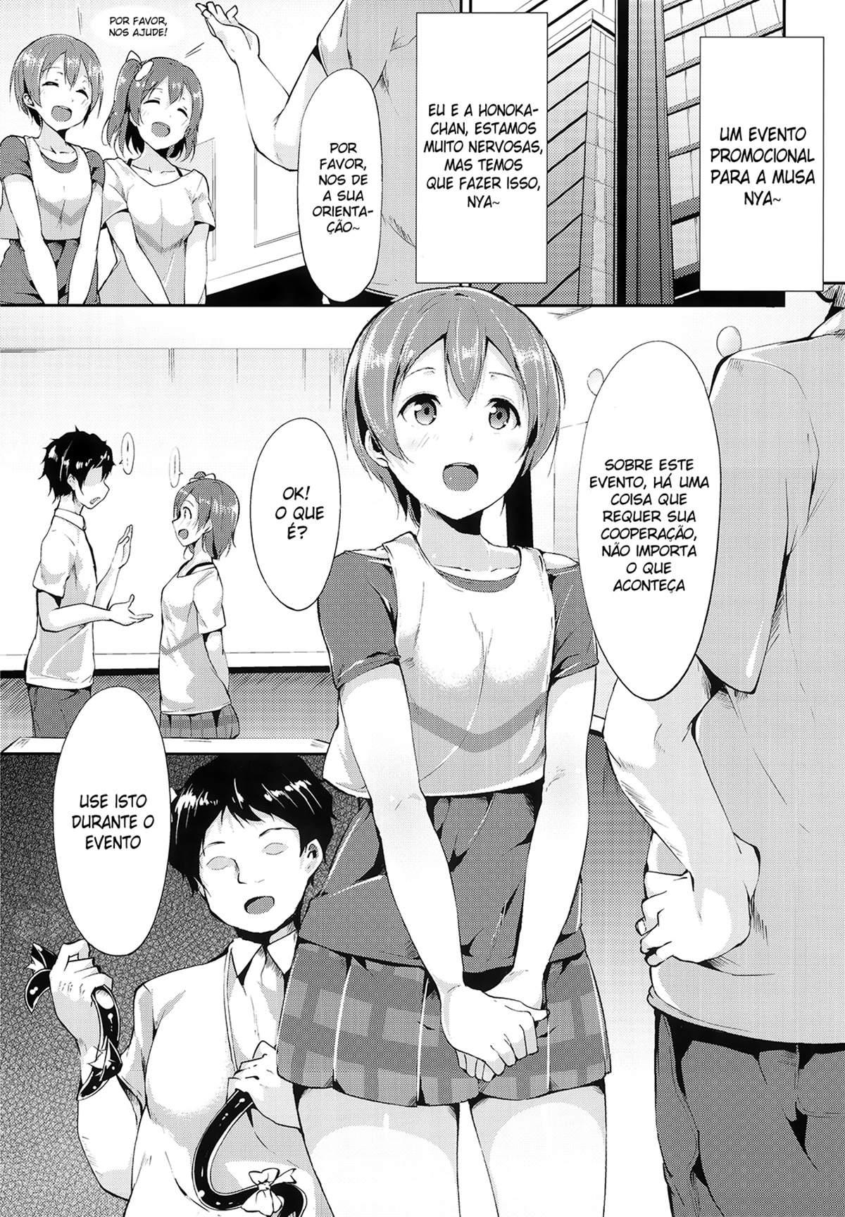 Analismo de Rin-chan - Foto 3