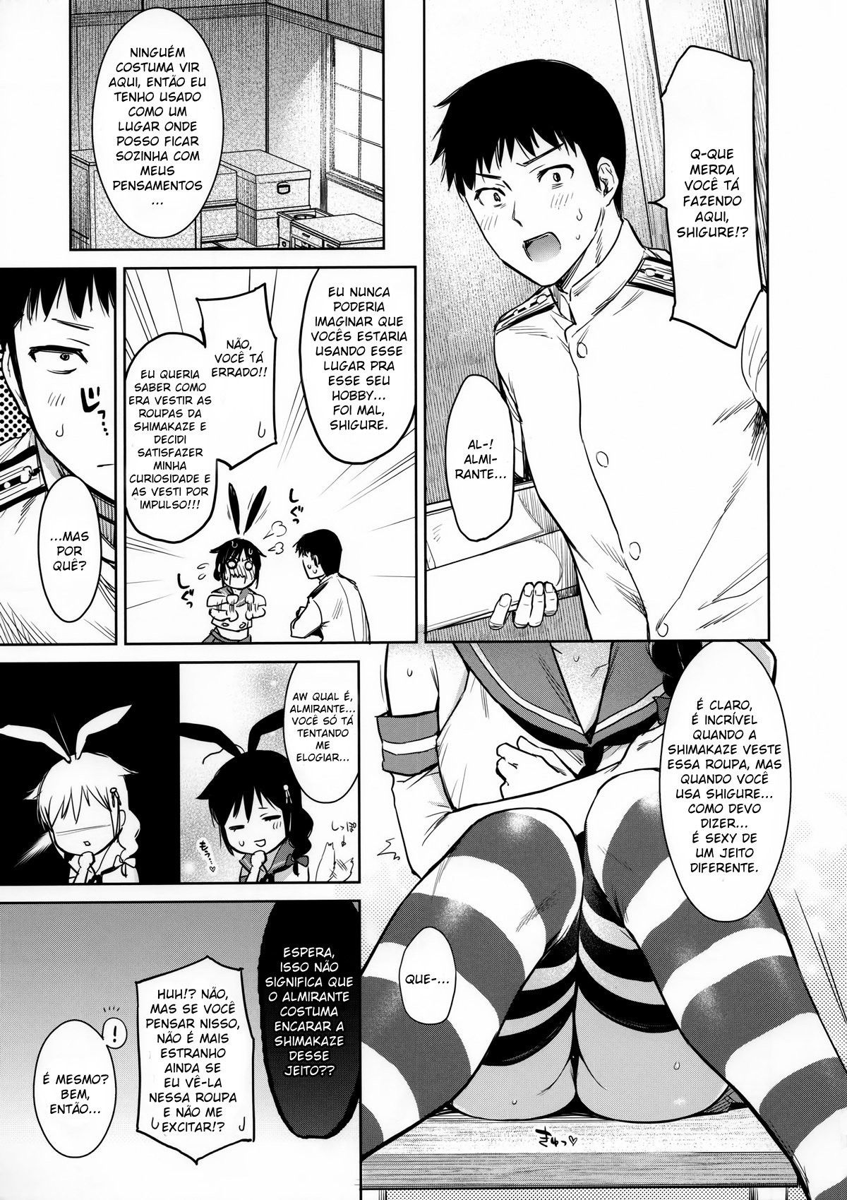 Shigure Troque de Roupa - Foto 4