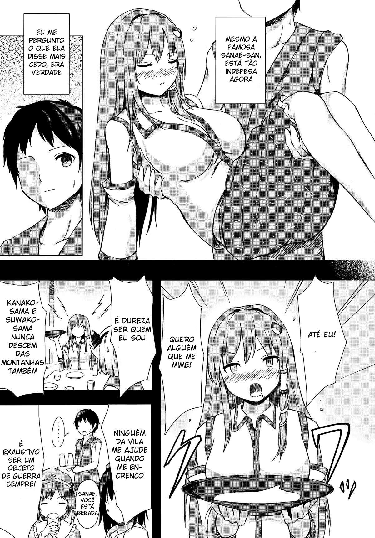 Uma Doce Noite Com Sanae-san - Foto 4