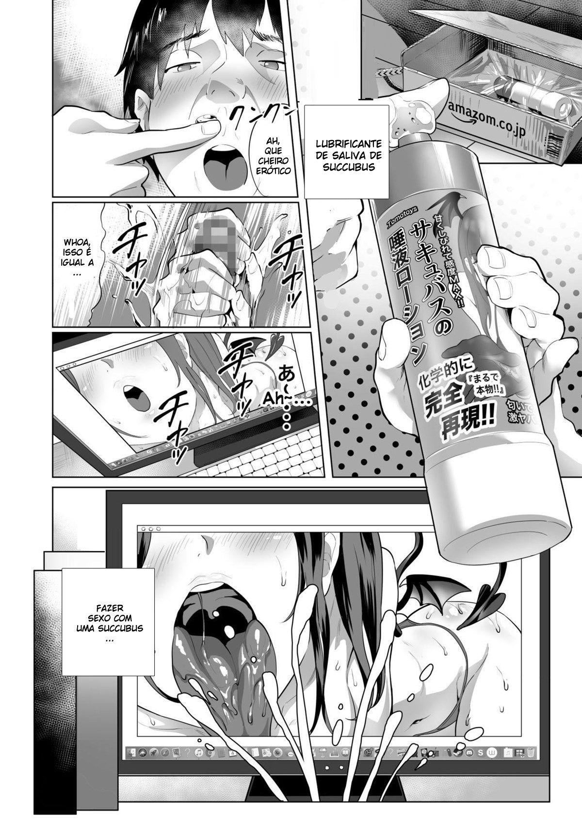 Delisuccu!! Vol.2.0 ~Relato de Quando Chamei Um Serviço de Acompanhantes e Fui Devorado por 3 Súcubos~ - Foto 5