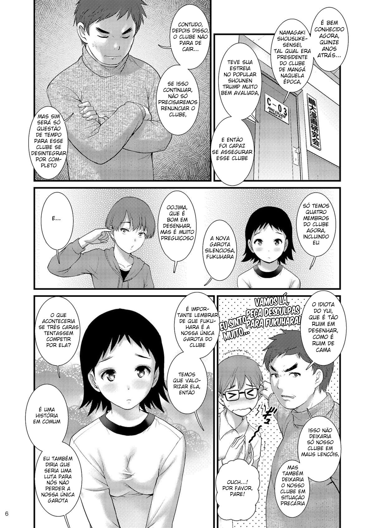 O Diário de Jimiko 2 - Foto 5