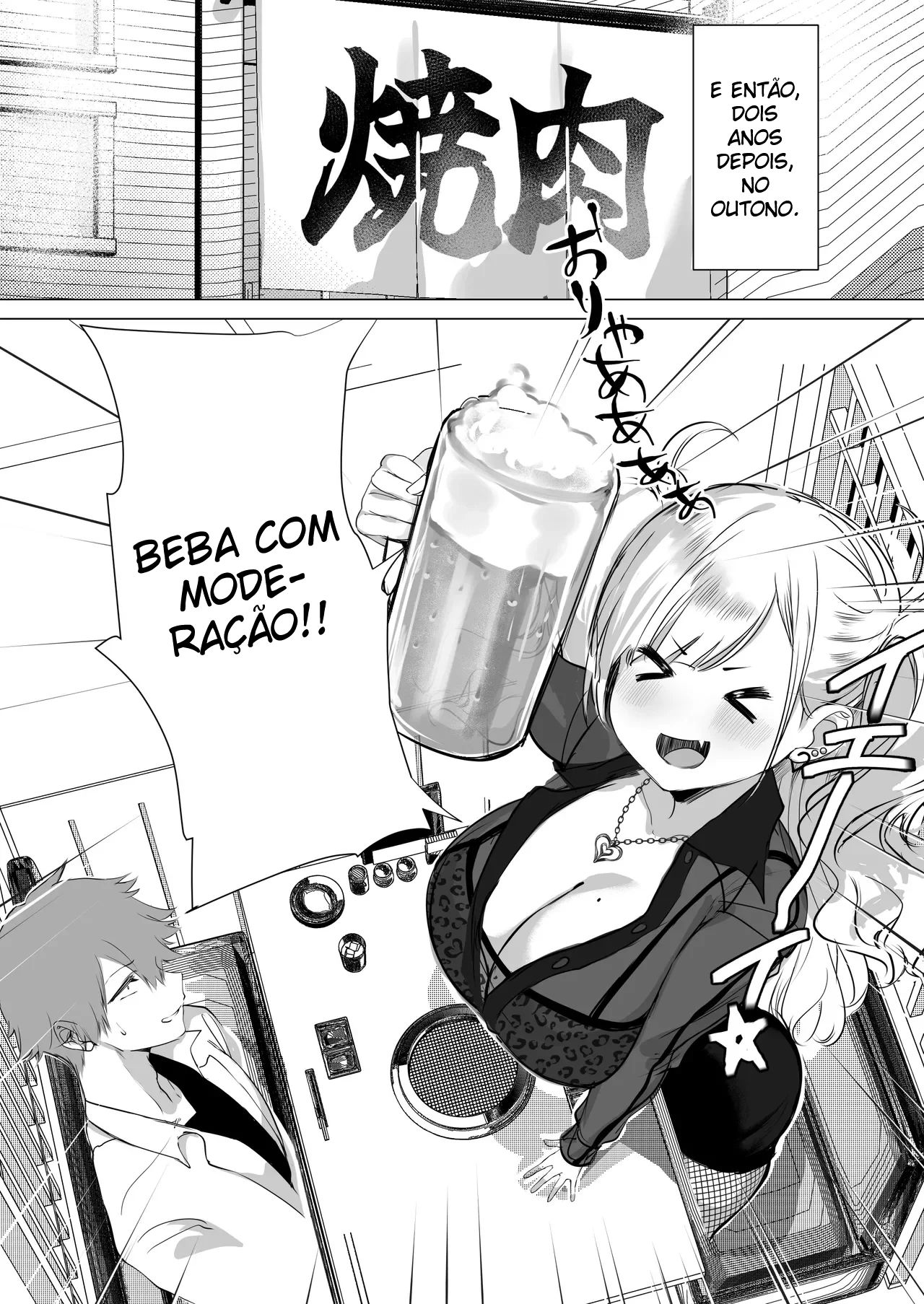 Marmelada da Gyaru Baixinha - Foto 7