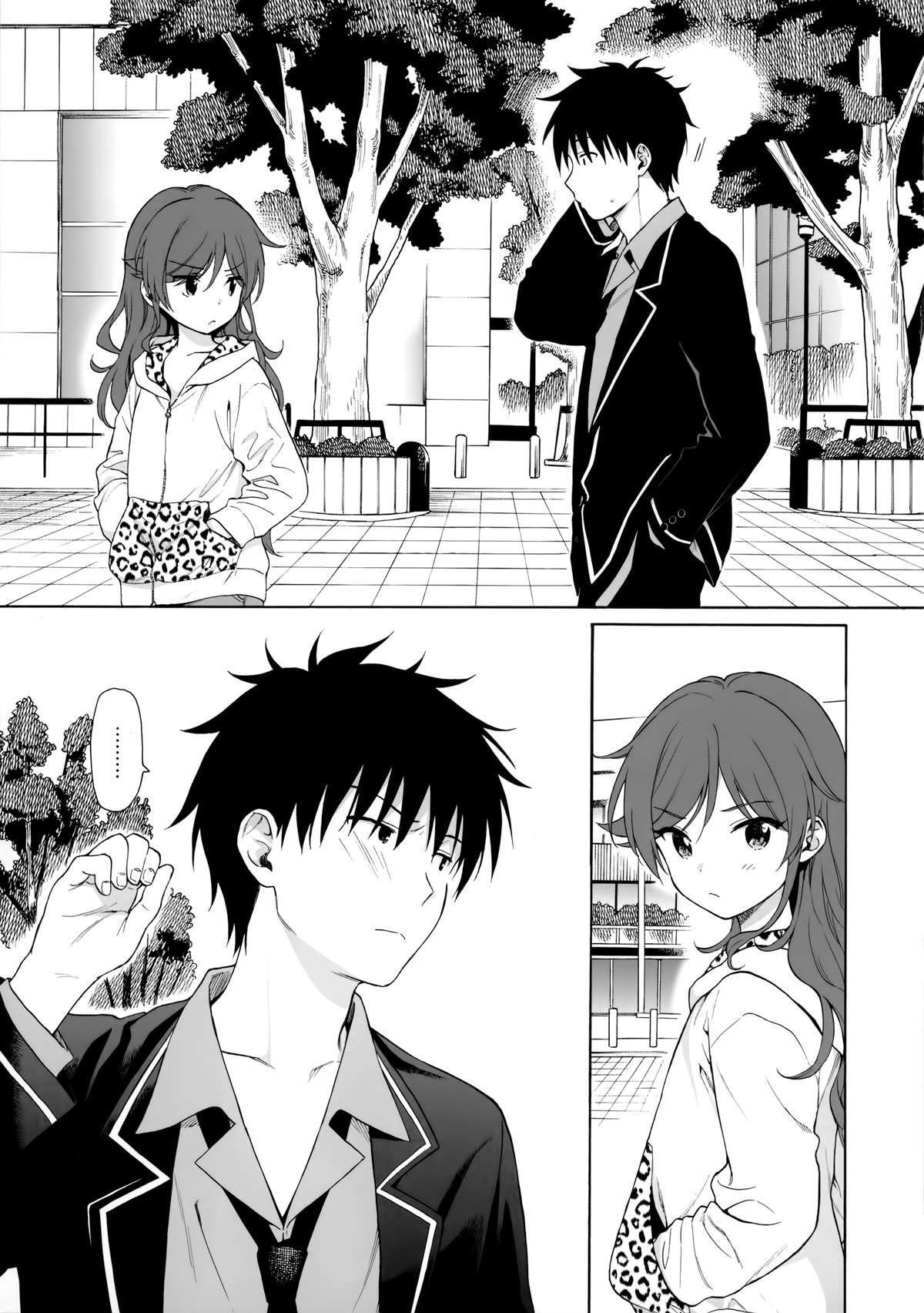 Manual De Imouto - Foto 8
