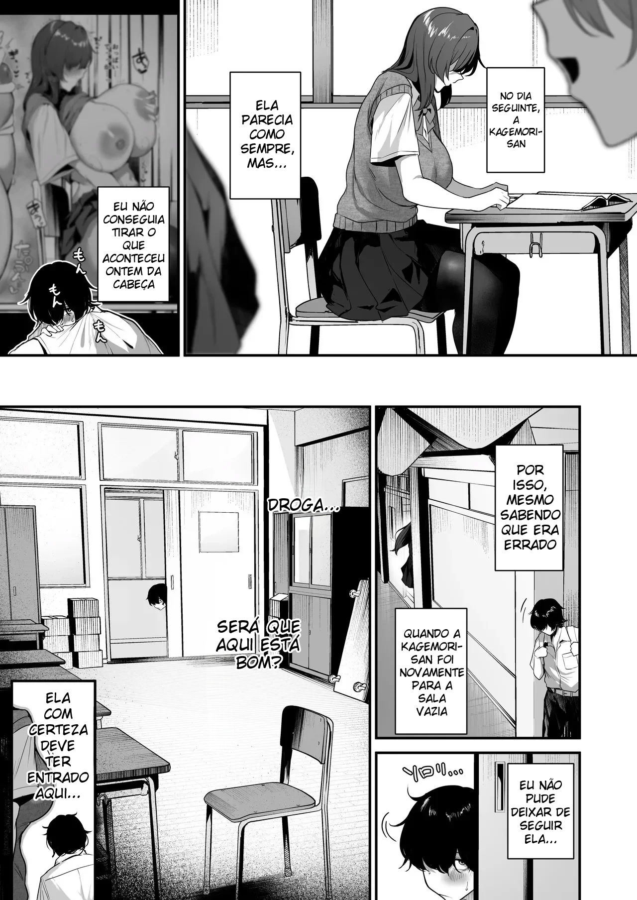 Eu Sou o Único Que Sabe Que a Kagemori-san, Uma Introvertida Solitária, é na Verdade Uma Superpervertida Tímida - Foto 10
