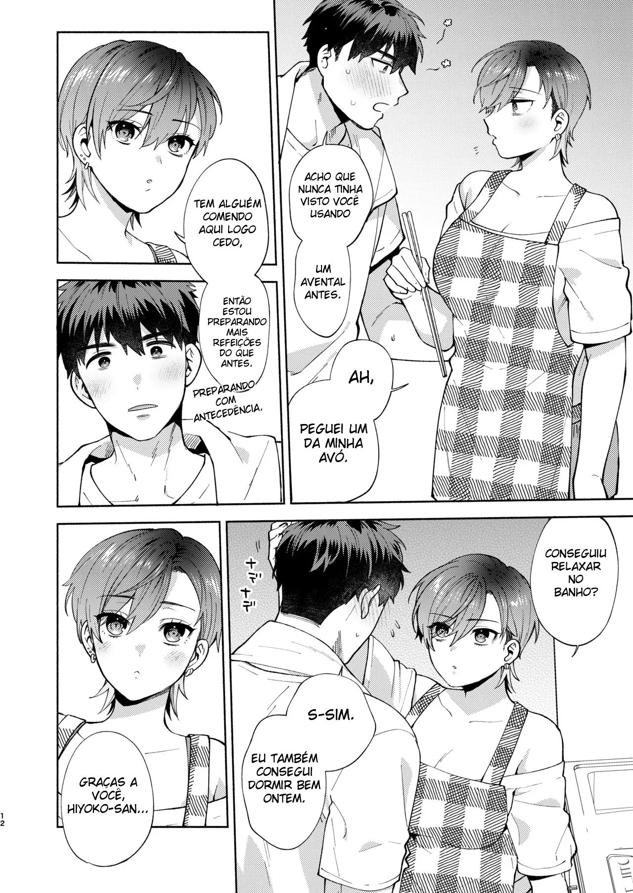 A Hiyoko é uma Intrometida 2 - Foto 11