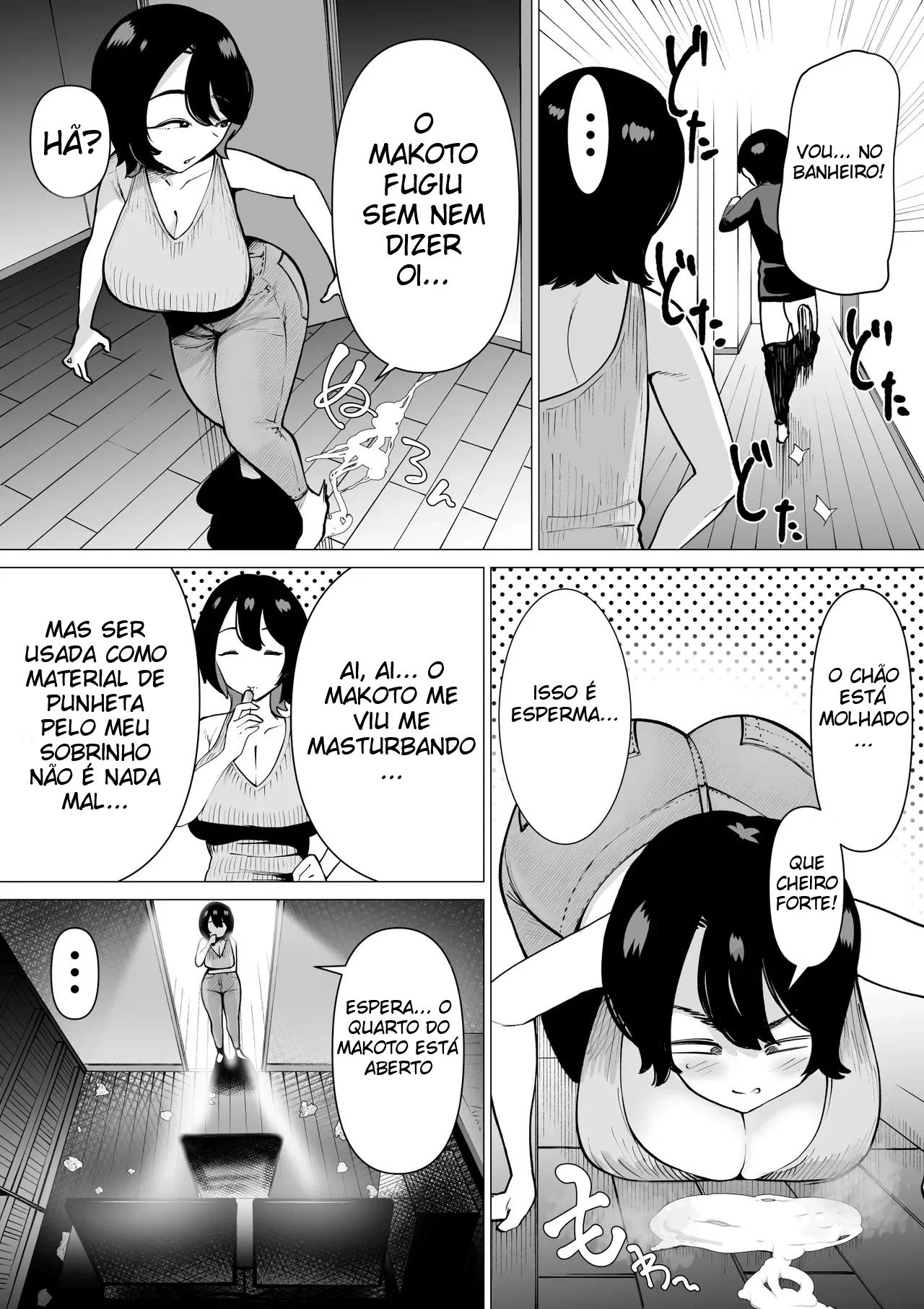 Uma História Sobre Um Sobrinho Virgem e Recluso, Que Desenha Mangá Erótico, e Sua Tia Fazendo Sexo Afetuoso - Foto 11