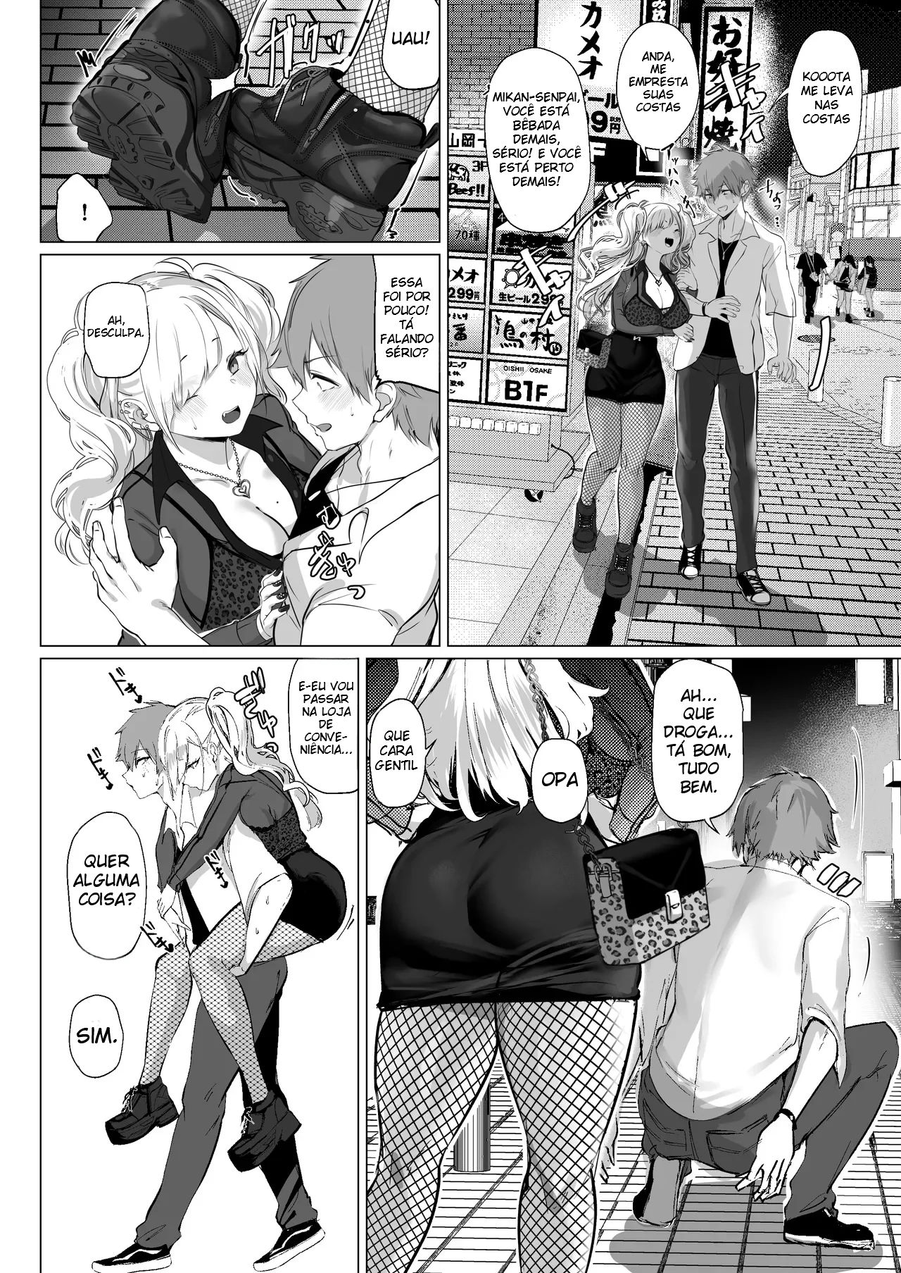Marmelada da Gyaru Baixinha - Foto 13