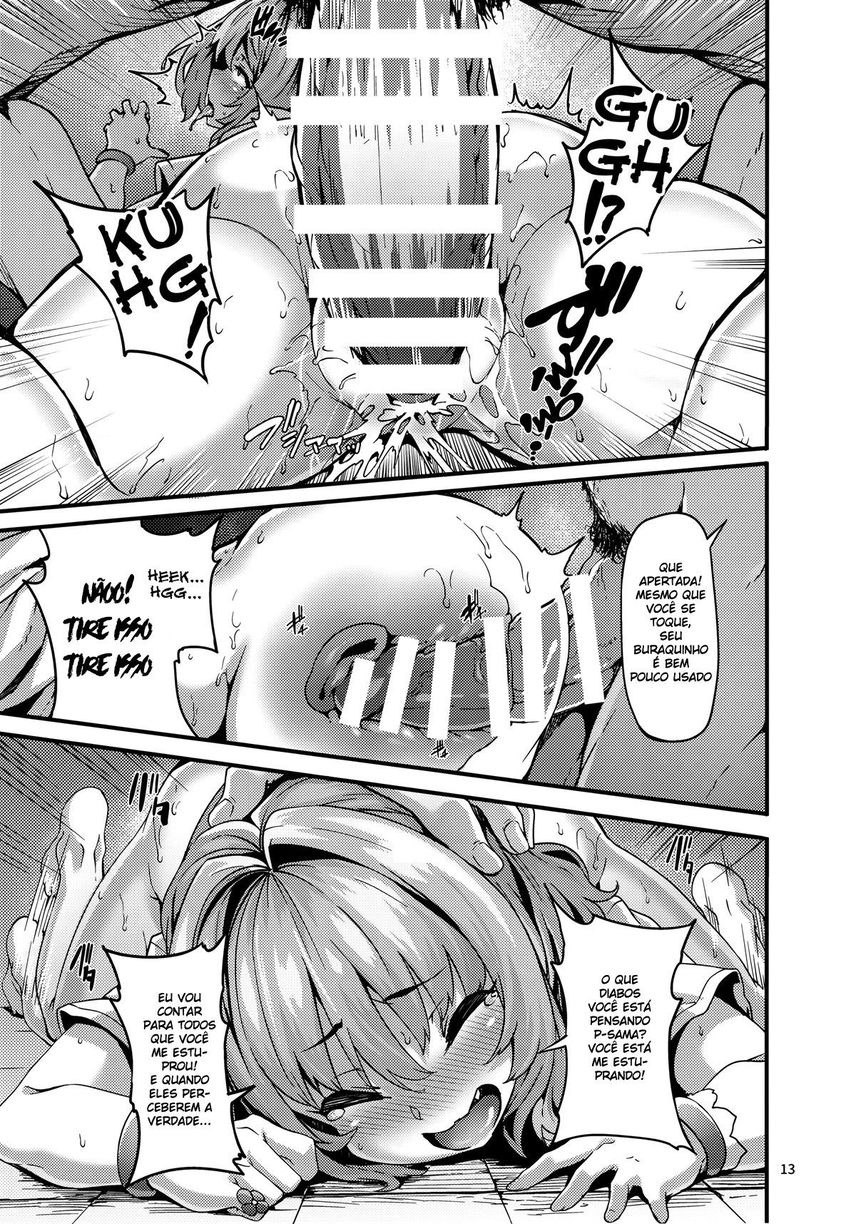 Riamu-chan é Nobre! - Foto 13