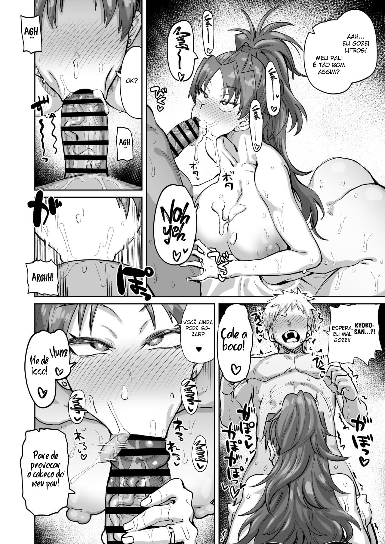 Minha Vizinha, Que Antes Era a Sakura-san - Foto 13