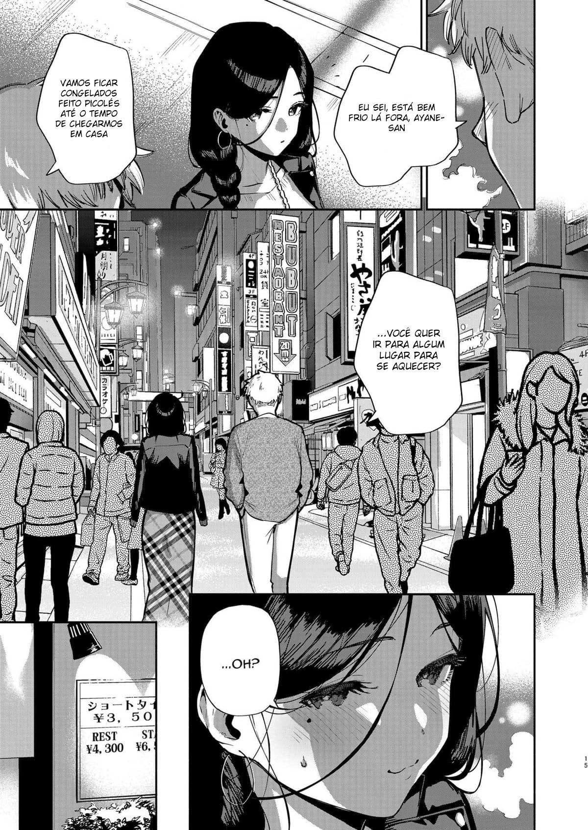 Ayane da Porta ao Lado: O Arco do Encontro Casual no Trabalho - Foto 14