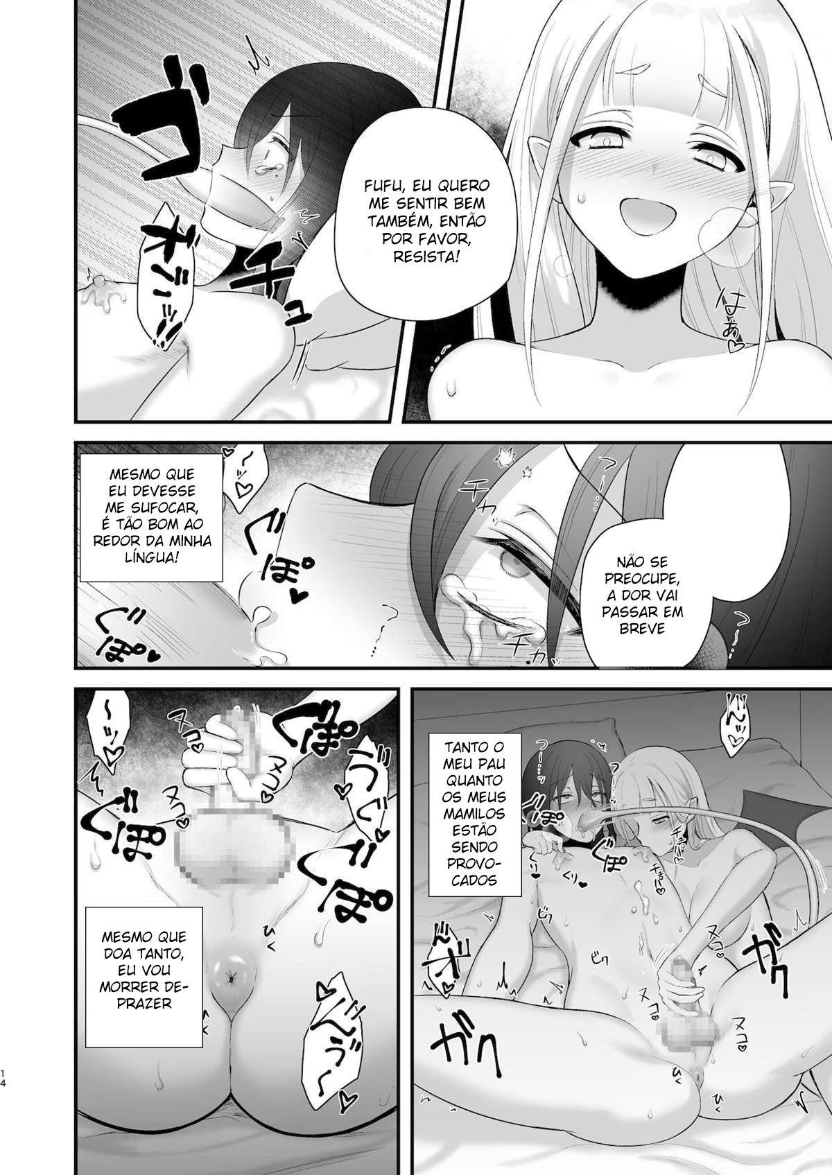 Um Mangá Em Que Um Rapaz Mimado Recebe Uma "Lição" de Uma Súcubo F***. - Foto 14