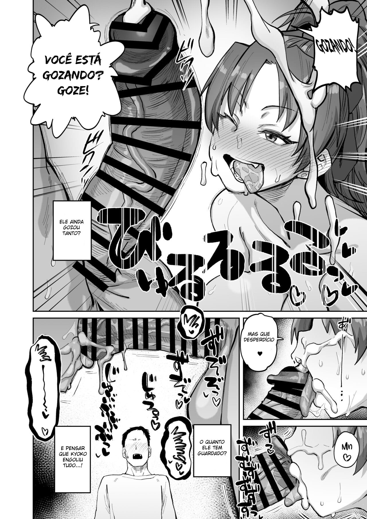 Minha Vizinha, Que Antes Era a Sakura-san - Foto 15