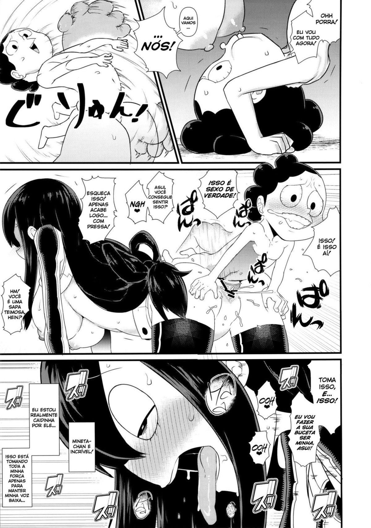 Diário de FROPPY - Foto 16
