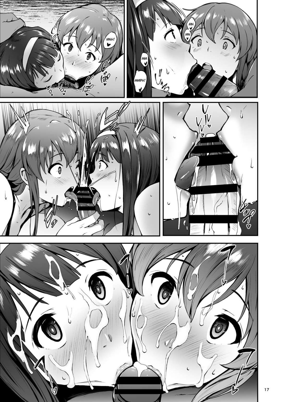 Intimidades de Koto e Umi - Foto 17