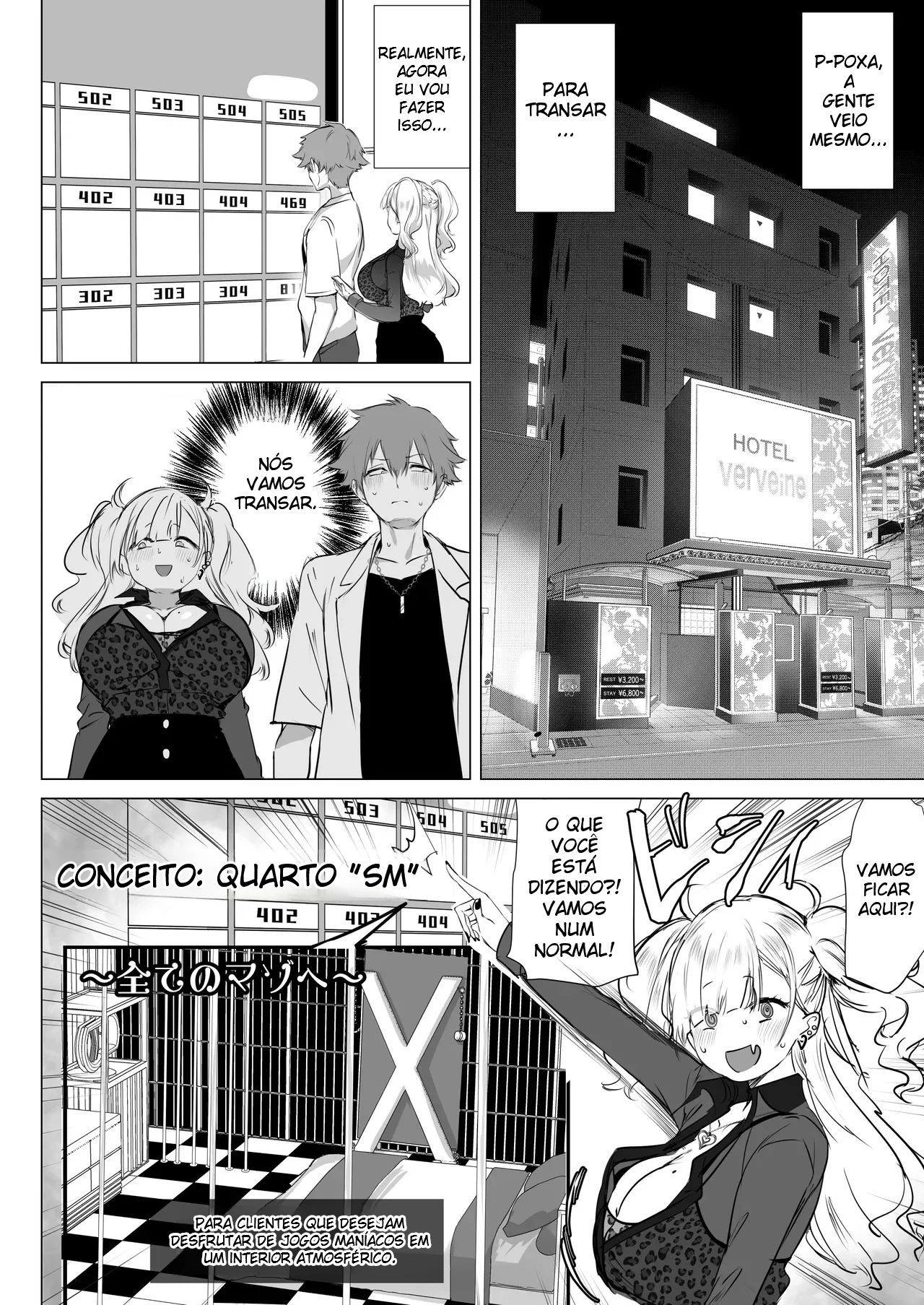 Marmelada da Gyaru Baixinha - Foto 19