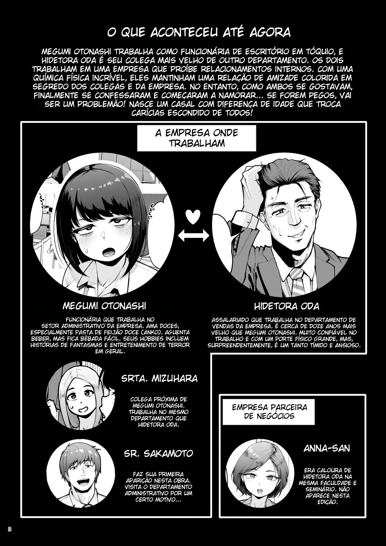 Negócios Estritamente Sexuais 3 - Foto 2