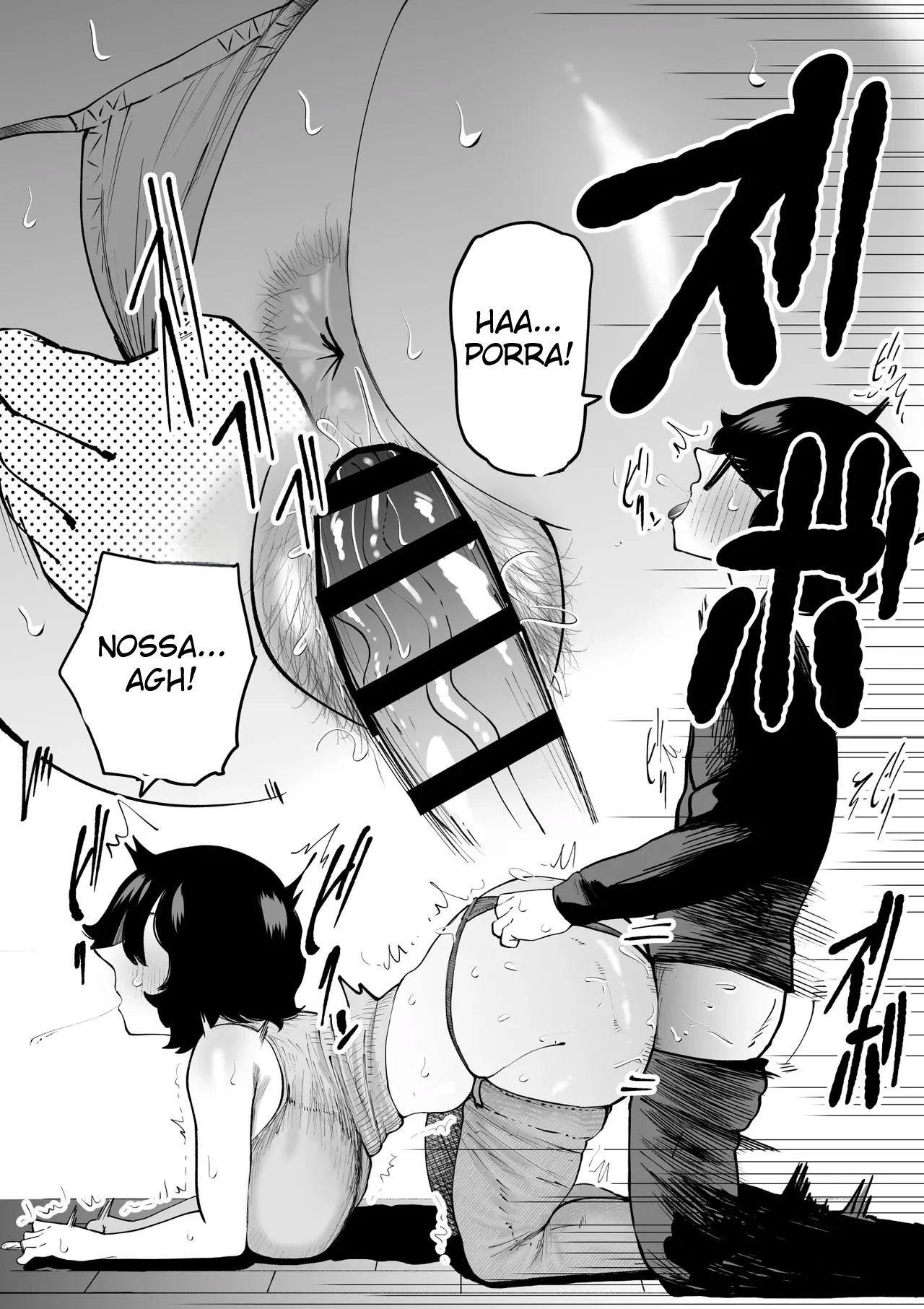 Uma História Sobre Um Sobrinho Virgem e Recluso, Que Desenha Mangá Erótico, e Sua Tia Fazendo Sexo Afetuoso - Foto 20